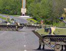 Украинская армия обстреливает Славянск из артиллерии