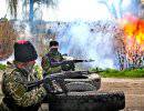 Ополченцы Славянска заявили о тяжелых боях на подступах к городу