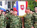 Народное ополчение защитит Крым