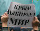 Крым: исламских радикалов пора поставить на место