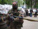 Штаб ополчения в Славянске обстреливают снайперы, есть раненые