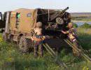 Минометные расчеты ВС Украины открыли огонь по позициям ополченцев в Славянске
