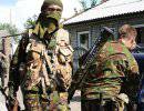 Донецк: Война в мегаполисе