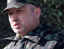Турчинов требует от СБУ, ГПС и ГПУ объяснить, как Болотов выехал в РФ