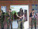Спецбатальон МВД Украины "Днепр" блокирует проведение референдума Красноармейске