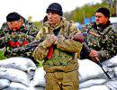 Донецкие ополченцы сообщили о решении Киева заминировать шахту с крупнейшим арсеналом оружия
