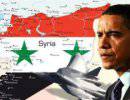 Сирия: американский подход к решению конфликта