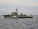 Боевые корабли 3 ранга в составе Черноморского флота РФ