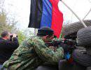 Карательная операция в Донбассе нарушила «неустойчивое равновесие»