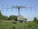 Ополченцы Луганской области уничтожили радиолокационную станцию