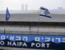 Израиль не пустил российский корабль в Хайфу из страха перед США