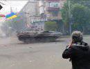 Нацгвардия Украины признала факт отступление из Мариуполя