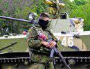 Эксперты: армия Украины не готова отразить вторжение России
