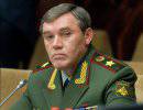 Валерий Герасимов: Нельзя исключать проведения военной операции против режима Башара Асада
