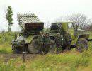 В Славянске Армия Освобождения захватила две установки "Град" украинской армии