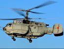 "Вертолеты России" готовы оснастить индийский авианосец вертолетами Ка-28 и Ка-31