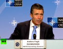 Пресс-конференция генсека НАТО Андерса Фог Расмуссена