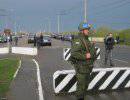 Приднестровье выдало Украине задержанных пограничников