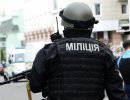 Милиция задержала в Одессе две группировки, которые торговали оружием