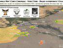 Курды совместно с сирийскими боевиками ведут бои против ИГИЛ в провинции Ракка