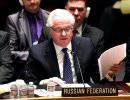 Россия созывает экстренное заседание СБ ООН в связи с операцией в Славянске