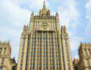 РФ настаивает на незамедлительном прекращении Киевом военных действий