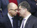 О том, как  Порошенко и  Яценюк чуть не сбежали в Польшу