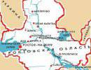 В Ростовской области найдены неразорвавшиеся украинские боеприпасы В Ростовской области найдены неразорвавшиеся украинские боеприпасы