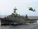 Десантный корабль ВМС США с морскими пехотинцами на борту вошел в Персидский залив