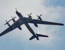Российские стратегические бомбардировщики Ту-95 вновь напугали США Российские стратегические бомбардировщики Ту-95 вновь напугали США