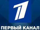 В Донецке убит оператор Первого канала, обстреляны журналисты LifeNews