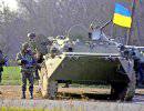 Взятый под Славянском блокпост военные пытались отбить хитростью Взятый под Славянском блокпост военные пытались отбить хитростью
