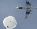 Российские десантники придумали свой аналог "Авиадартса" Российские десантники придумали свой аналог "Авиадартса"