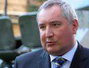 Рогозин: РФ и КНР могут создать конкурента любой навигационной системе Рогозин: РФ и КНР могут создать конкурента любой навигационной системе