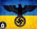 На Украине уже строится Четвёртый рейх На Украине уже строится Четвёртый рейх