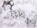 Дети рисуют Отечественную войну 1812 года