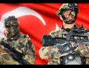 Силы специальных операций Турции