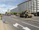 В Минске прошла репетиция крупнейшего военного парада В Минске прошла репетиция крупнейшего военного парада