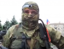 Ополченец: Женщины-снайперы у аэропорта в Донецке стреляли нашим в пах