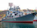 Большой противолодочный корабль «Керчь» отремонтируют за 500 млн рублей Большой противолодочный корабль «Керчь» отремонтируют за 500 млн рублей