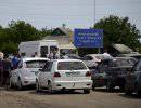 Более 80 украинских пограничников укрылись от боя на территории России Более 80 украинских пограничников укрылись от боя на территории России