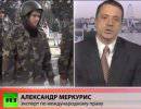 Александр Меркурис: Порошенко не полностью контролирует ситуацию на юго-востоке Украины Александр Меркурис: Порошенко не полностью контролирует ситуацию на юго-востоке Украины