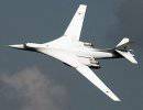 ВВС России получат десять модернизированных Ту-160 ВВС России получат десять модернизированных Ту-160