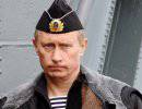 Путин поручил ответить на вторжение украинских БТР в Россию Путин поручил ответить на вторжение украинских БТР в Россию