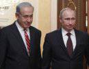 У Путина и Нетаньяху будет прямая горячая линия