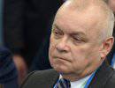 Дмитрий Киселев: Безопасность Армении может гарантировать только Россия Дмитрий Киселев: Безопасность Армении может гарантировать только Россия