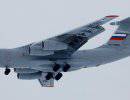 25 ноября 2014 г. первый серийный Ил-76МД-90А будет передан ВВС России