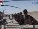 Иракская армия высадила десант в Тикрите