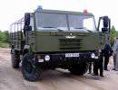 Завершились государственные испытания опытного образца шасси МЗКТ-500200 Завершились государственные испытания опытного образца шасси МЗКТ-500200