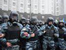 Аваков уволил бывших «беркутовцев» за отказ воевать на юго-востоке Аваков уволил бывших «беркутовцев» за отказ воевать на юго-востоке